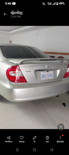 លក់CAMRY 03 ម៉ាញ៉ែត MC 012695006016695006