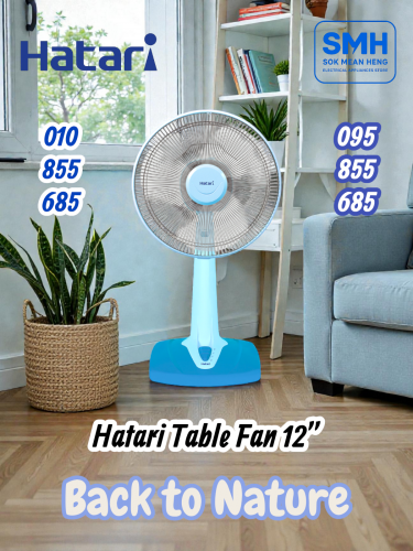 កង្ហារហ៊ាតារីលើតុ Hatari T12M1 Table Fan 12”