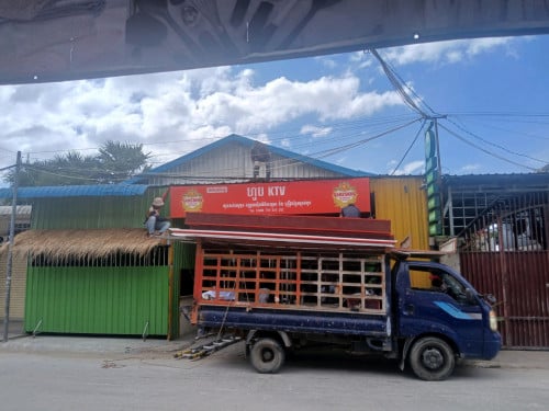 សុវីស ក្នុង ktv