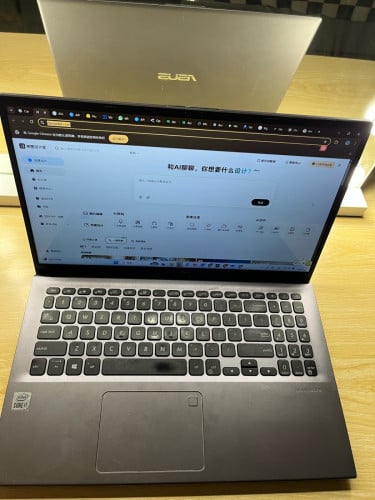លក់កុំព្យូទ័រ Laptop មួយគ្រឿង – ASUS VivoBook (Touch Screen)