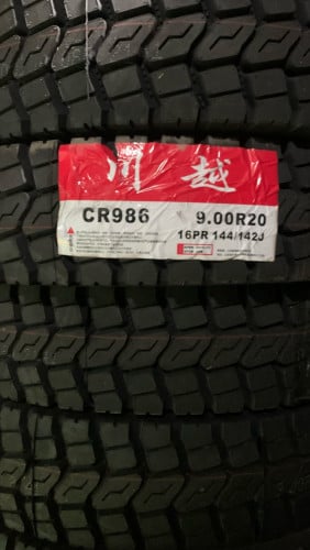 លង់ចិនល្អៗតម្លៃសរម្យ❤️