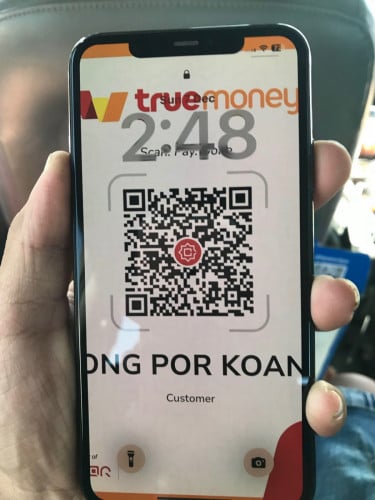 11pm 256g bypass wifi