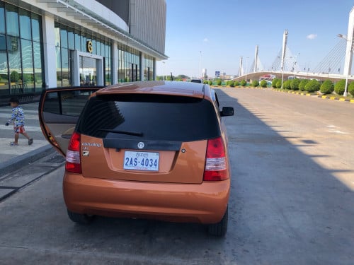 4500 ចរចារណ៍