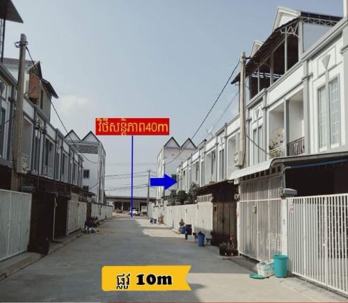 Code: PL2 (ប្លង់រឹង ផ្ទះកែង)ទីតាំងជាប់ផ្ទាល់ផ្លូវ ៤០ម៉ែត្រ📍 https://bit.ly/2Bd9tjS