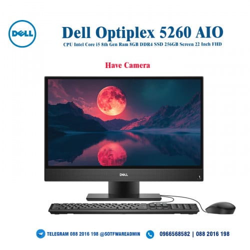 Dell Optiplex 5260 AIO