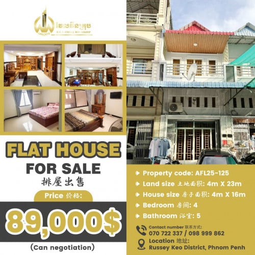 Flat house for sale  排屋出售 / Price 价格: 89,000$ (Can negotiation)