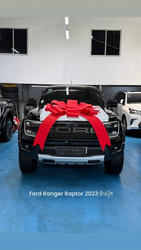 Ford Ranger Raptor ម៉ាស៊ូត​ 2023 , ប្រេីបាន​ 2មុឺនគីទ្បូ​ , ស្លាកលេខ​ 2CB