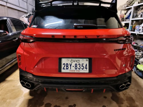 Geely coolray fulloptionឆ្នាំ 2024.ម៉ាស៊ីនសាំង 1.5