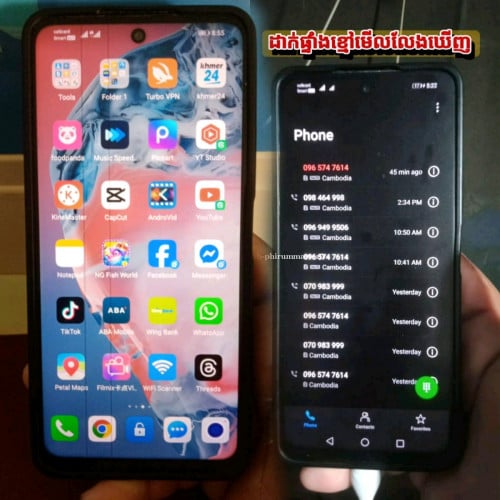 Heuwei y7a អេក្រង់ហ្សុីន ថ្មកាន់ ប្រើស្រួល ដូចបញ្ជាក់ក្នុងរូប