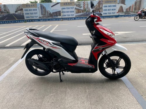 Honda beat 2018