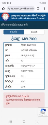 HONDA VFR800X CROSSRUNER 2015