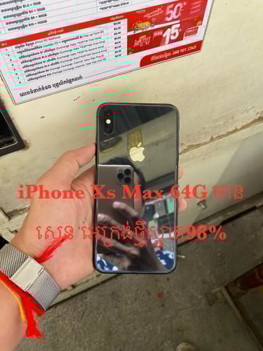 iPhone Xs Max 64G មានស្កេន​ អេក្រង់ថ្មី​