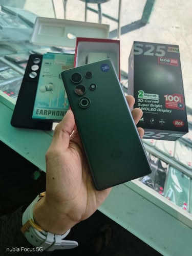 itel S25 Ultra