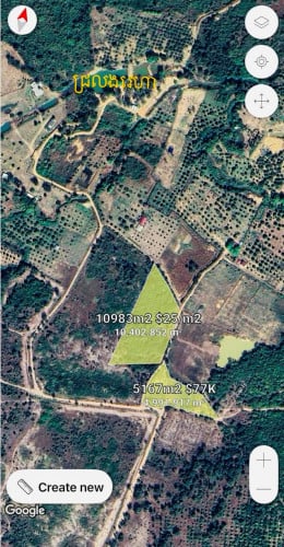 land for sale