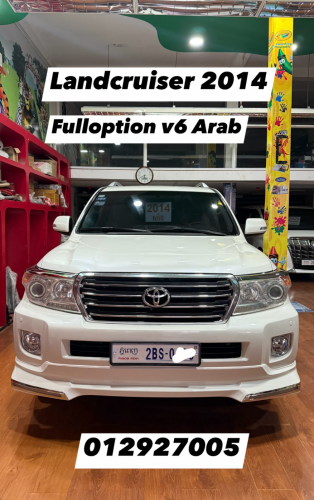 Landcruiser 2014 Fulloption V6 Arab
