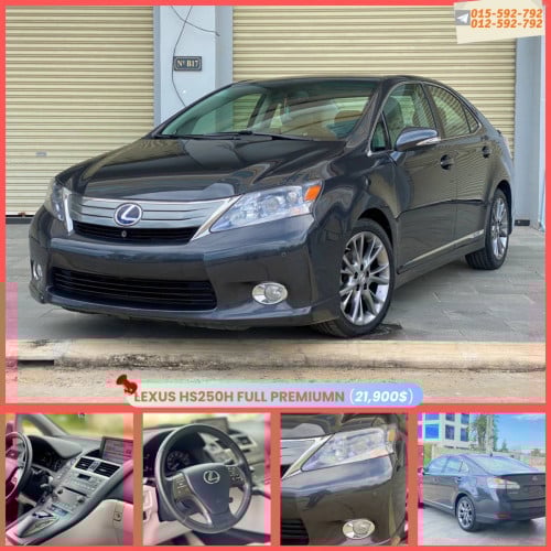 Lexus HS250H 010 Full Premium ក្នុងសភ្លឺ សូមចុចលីងតេលេក្រាមខាងក្រោមមើលរូបភាពបន្ថែម