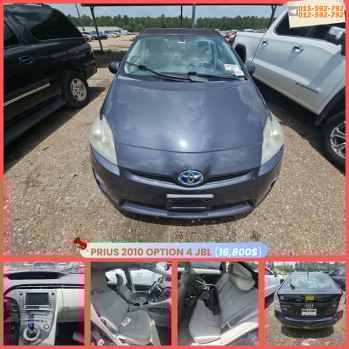 Prius 010 option  4 ក្នុងសភ្លឺកំពុងរៀបចំ សូមចុចលីងតេលេក្រាមខាងក្រោមមើលរូបភាពបន្ថែម