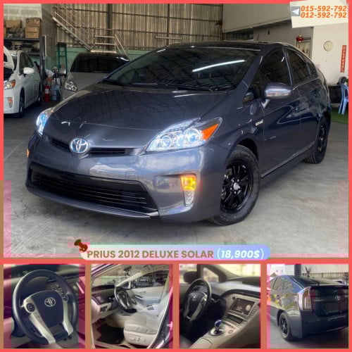 Prius 012 option 4 Deluxe solar សូមចុចលីងតេលេក្រាមខាងក្រោមមើលរូបភាពបន្ថែម