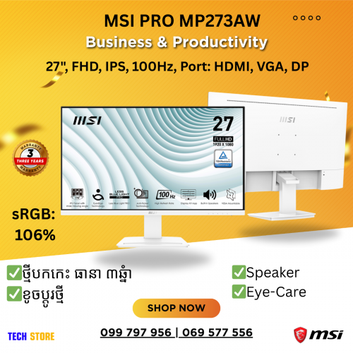 PRO MP273AW​​ (white)