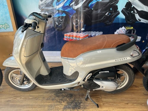 Scoopy 2026 smartkey gay color