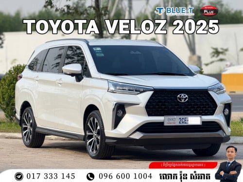 Toyota veloz 2025