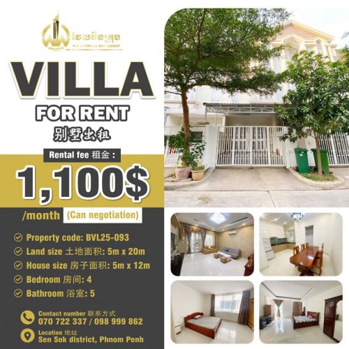 Villa for rent  / Rental 租金: 1,100$ (Can negotiation)