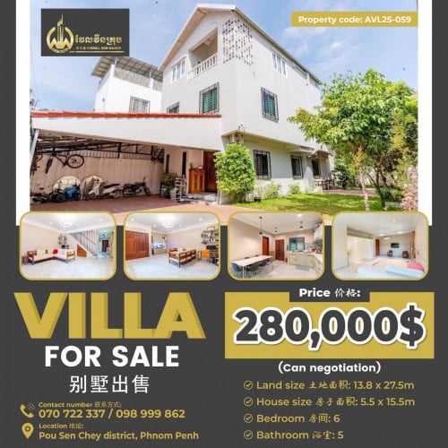 Villa for sale 别墅出售 / Price 价格: 280,000$ (Can negotiation)