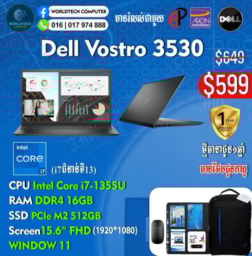 Vostro 3530 i7-1335U RAM 8G M2 512G 15.6" New inbox=599$
