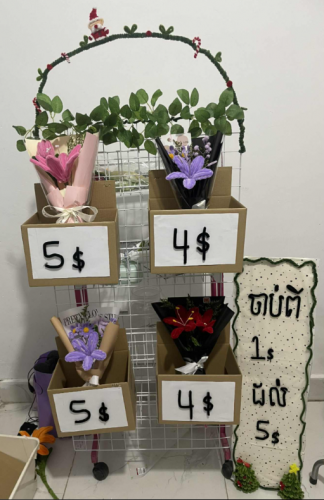 ផ្កាធ្វើដោយដៃ