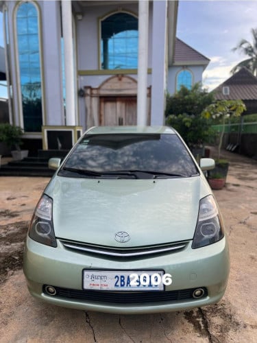 ម្ចាស់ដើមលក់ប្រញាប់