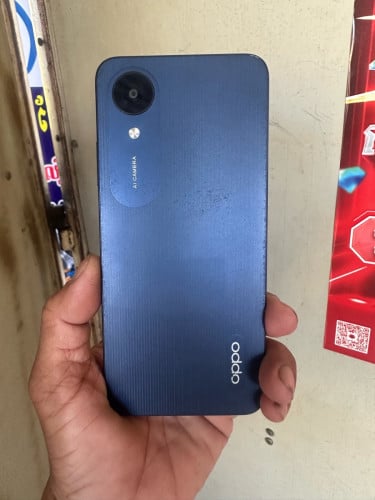 នៅស្អាតសានុំតំលៃធូរៗ