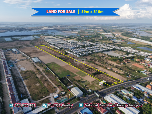 ដីលក់ ផ្លូវជាតិ៦អា