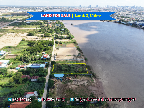 ដីលក់ជាប់ទន្លេសាប