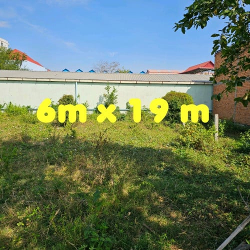 ដីលក់បន្ទាន់ ក្បែរ ចំការដូង