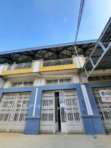 ផ្ទះជួល