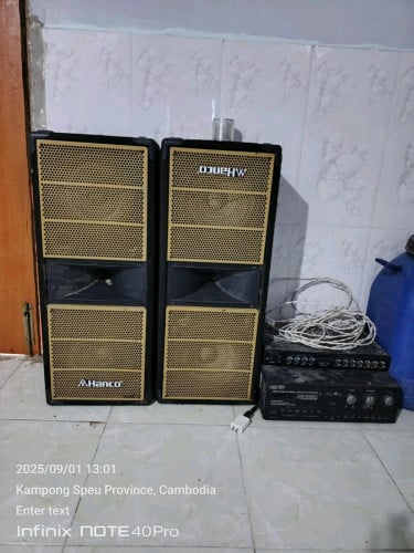 ច្រៀងបានមួយសេត