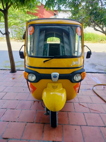 កង់បីលក់ម៉ាសុីនស្អាត