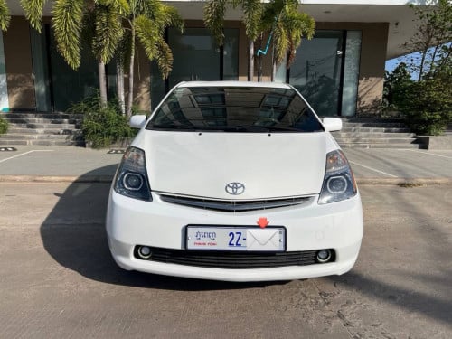 លក់បន្ទាន់