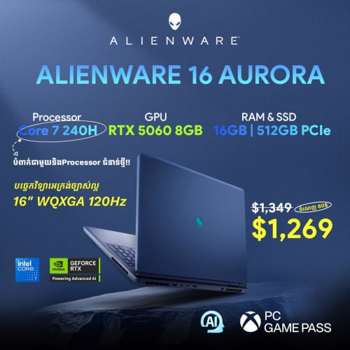 𝐀𝐥𝐢𝐞𝐧𝐰𝐚𝐫𝐞 𝐀𝐮𝐫𝐨𝐫𝐚 𝟏𝟔 𝐆𝐚𝐦𝐢𝐧𝐠