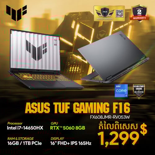 𝐍𝐄𝐖 𝐀𝐒𝐔𝐒 𝐓𝐔𝐅 𝐅𝟏𝟔 𝐅𝐗𝟔𝟎𝟖𝐉𝐌𝐑-𝐑𝐕𝟎𝟓𝟑𝐖  ( ** Price can talk)