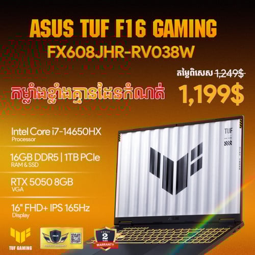 𝐀𝐒𝐔𝐒 𝐓𝐔𝐅 𝐅𝟏𝟔 𝐅𝐗𝟔𝟎𝟖𝐉𝐇𝐑-𝐑𝐕𝟎𝟑𝟖𝐖  ( ** Price can talk)