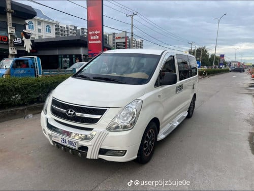 ឡានលក់បន្ទាន់