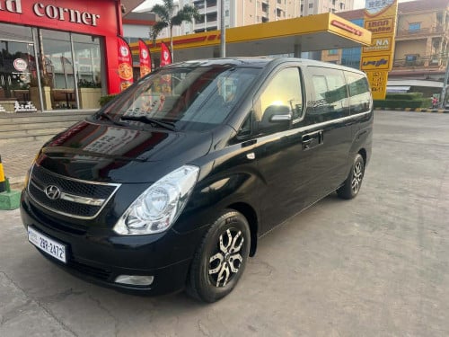 រថយន្តលក់បន្ទាន់