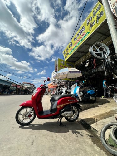 ម៉ូតូពេញនិយម ប្រើធន់ល្អ កាតស៊ីនចំ 020/21 នៅពន្លឺសុវណ្ណ