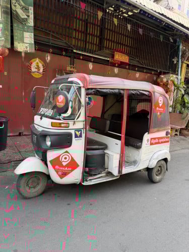 កង់បីលក់ ឆ្នាំ2018 មានកាតគ្រី