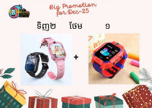 ប្រើស៊ីម&WiFi TikTok Facebook YouTube GPS