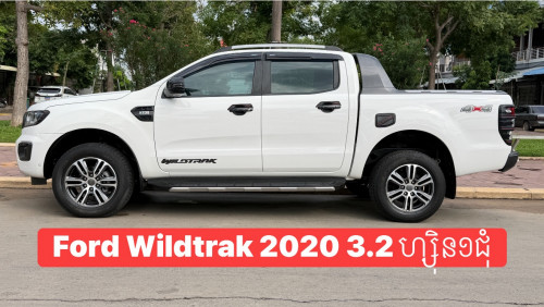 មហាសែនថ្មី ហ្សុិន១ជុំ Ford Ranger Wildtrak 020 3.2