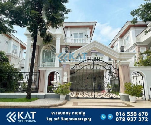វីឡាព្រីនសម្រាប់លក់បន្ទាន់ខ្លាំង / Prince villa sale