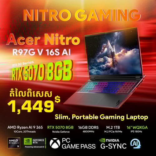 𝐀𝐜𝐞𝐫 𝟏𝟔" 𝐍𝐢𝐭𝐫𝐨 𝐕 𝟏𝟔𝐒 𝐀𝐈 𝐑𝟗𝟕𝐆