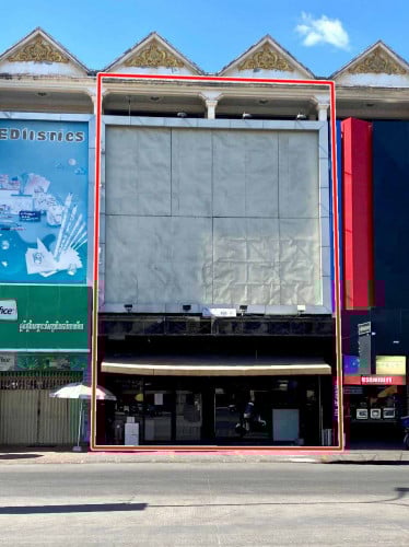 ហាងសំរាប់ជួលស្ទឹងមានជ័យ  /  Shop for rent Stueng Meanchey